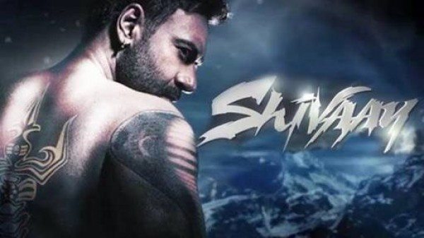 shivay-first-look