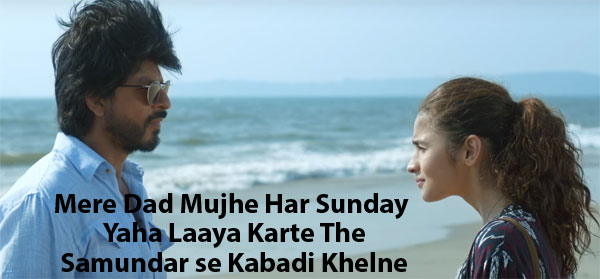 Dear Zindagi- An Introduction