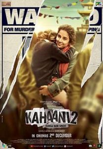 Kahaani 2 - The Mystery Case