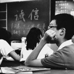 EXAM
