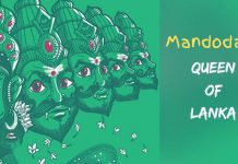 The Portrayal of Mandodari in Manini J. Anandani’s Mandodari| Based upon Sanghadasa’s Jaina Version of Ramayana