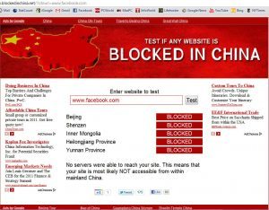 blocked-in-china