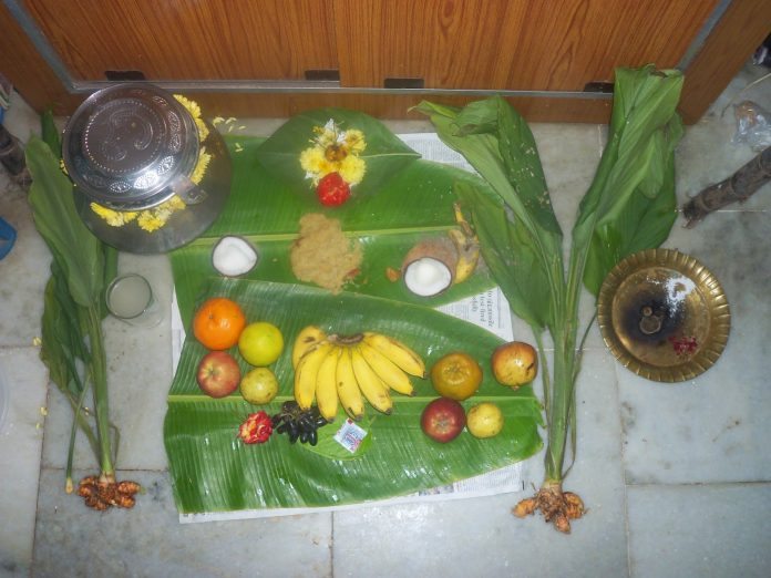 Pongal