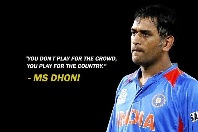 M S Dhoni