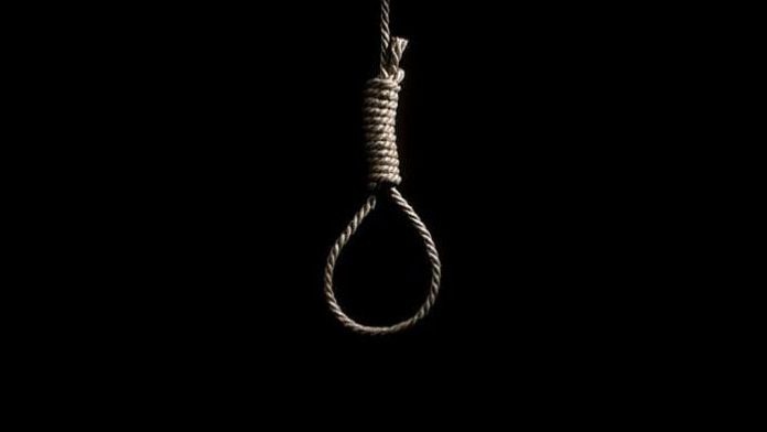 suicide hanging knot