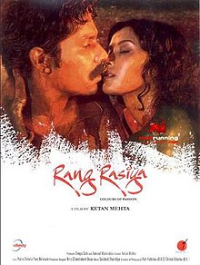 220px Rang Rasiya Poster