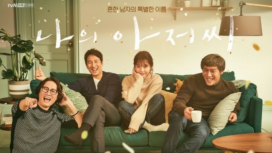 TOP 10 K-dramas of 2018