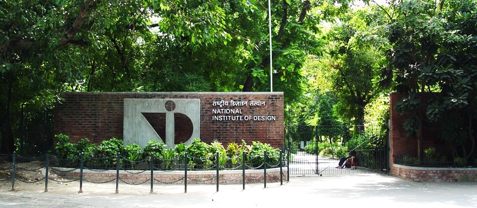 National institute of design Ahmedabad 1
