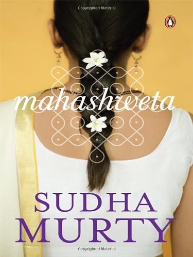 kannada books written by sudha murthy
