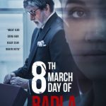 Badla_poster