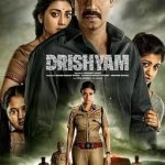 Drishyam_2015_film