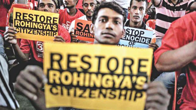 Rohingyas- citizenship law