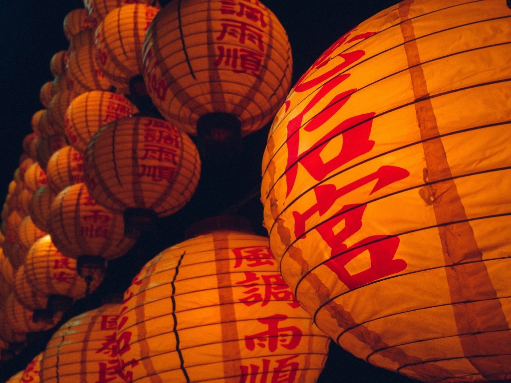 Chinese lanterns for new year