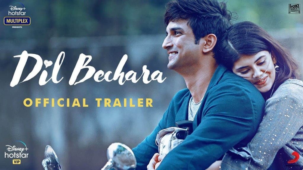 dil bechara trailer