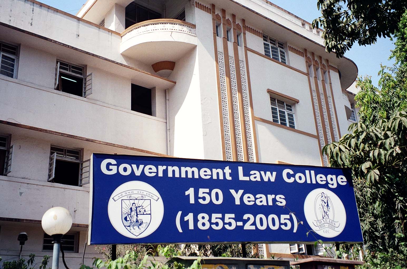 Understand Law Colleges In India Before You Regret.