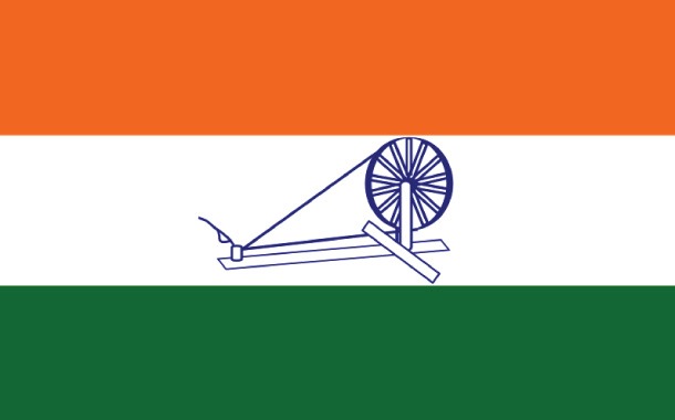 indian flag in 1931 1